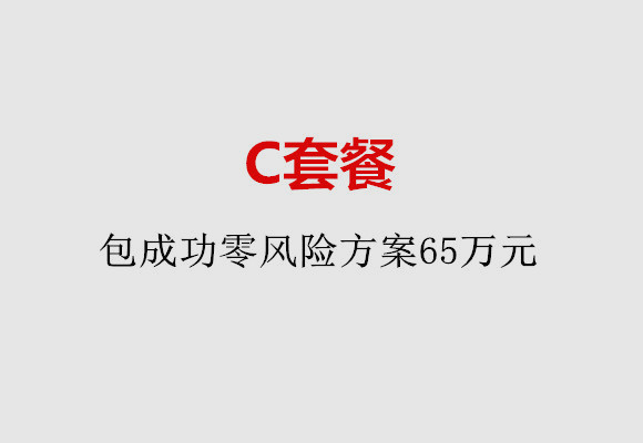 http://nantong.huochezhan.net/post/185.html|南通服务项目