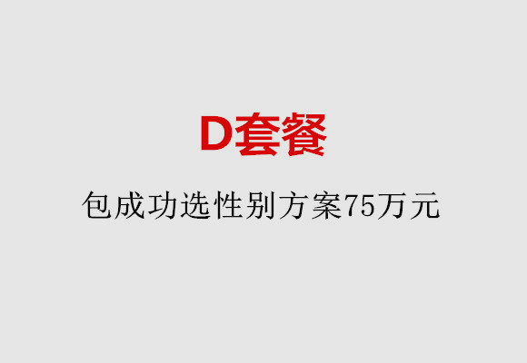http://nantong.huochezhan.net/post/184.html|南通服务项目
